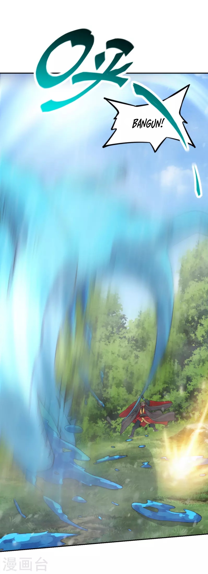 Xianwu Dizun Chapter 190 Gambar 29
